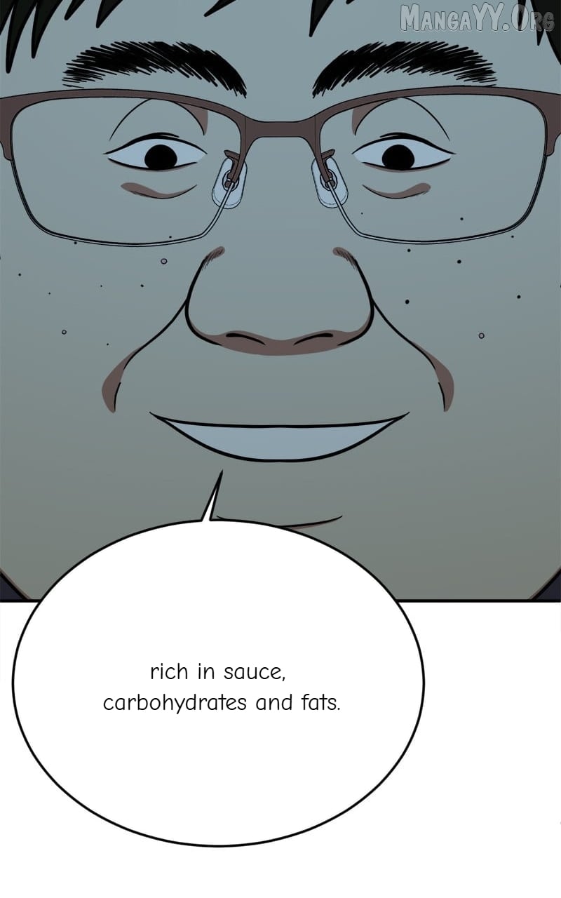 Change Me Chapter 97 - page 46